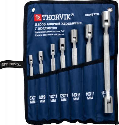 Thorvik DSWS7TB Набор ключей гаечных карданных в сумке, 6-19 мм, 7 предметов DSWS7TB