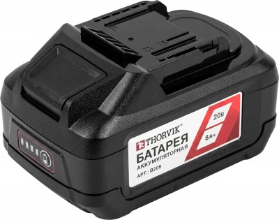 Thorvik B208 Батарея аккумуляторная, 20В, 8Ач B208